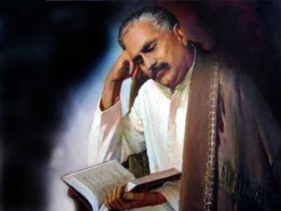 Allama Iqbal