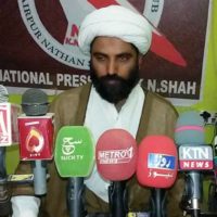 Allama Maqsood Domki Ki National Press Club Me Press Confrence