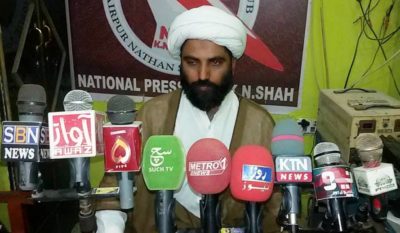 Allama Maqsood Domki Ki National Press Club Me Press Confrence