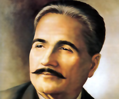 Allama Muhammad Iqbal 