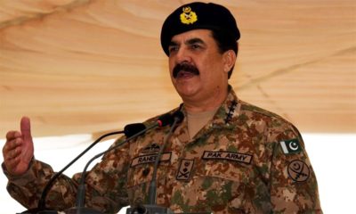 Army Chief Gen Raheel Sharif