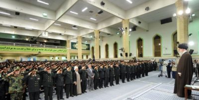 Ayatollah Ali Khamenei Meeting