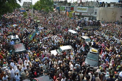 Azadi March