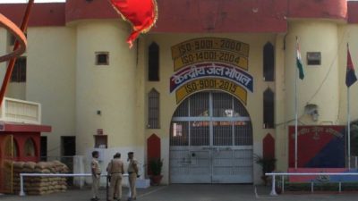 Bhopal Police Station