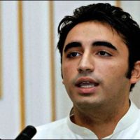 Bilawal