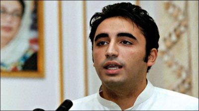 Bilawal