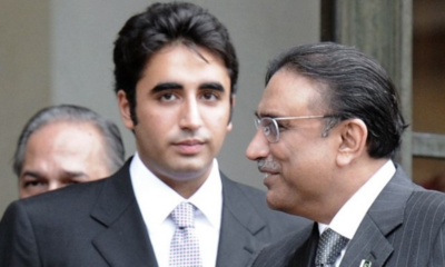 Bilawal and Zardari