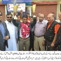 Bodybuilder Abdul Malik welcome at Karachi airport