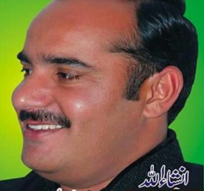 Ch Khalil Arain