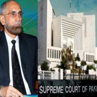 Chief Justice Anwar Zaheer Jamali