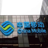 China Mobile