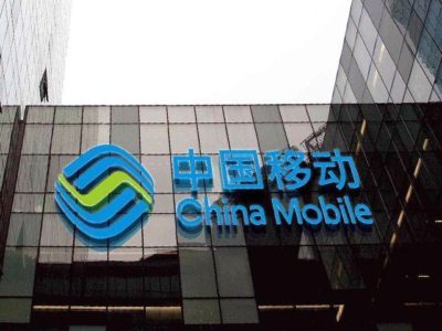 China Mobile