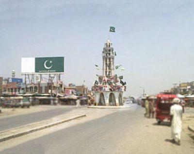 Chowk Azam