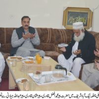 Condolence with Pir Muhammad Afzal Qadri