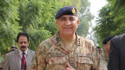 Gen Qamar Bajwa