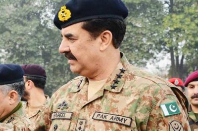 Gen Raheel Sharif