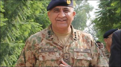 General Qamar Javed