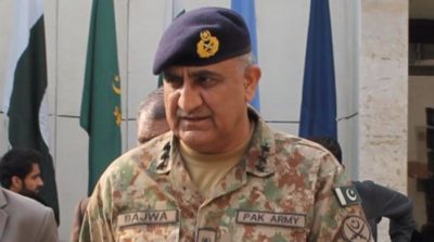 General Qamar Javed Bajwa