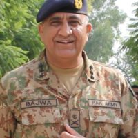 General Qamar Javed Bajwa