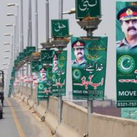 General Raheel Banners