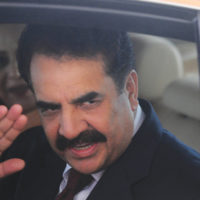 General Raheel Sharif