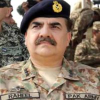 General Raheel Sharif