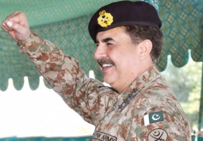 General Raheel Sharif