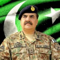 General Raheel Sharif