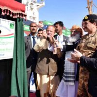 Gwadar Port Opening