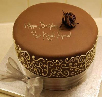 Happy Birthday Rao Khalil Ahmed