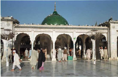 Hazrat Data Ali Hajveri