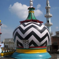 Hazrat Imam Ahmed Raza Khan Brillo