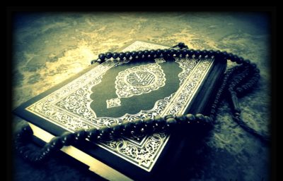 Holy Quran