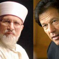 Imran Khan, Tahir ul Qadri