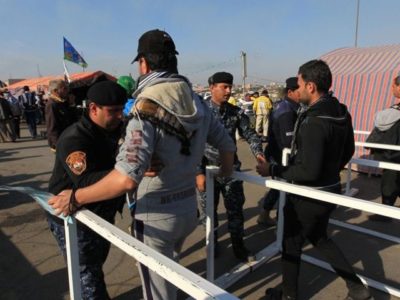 Iranian Pilgrims