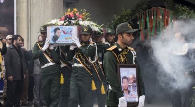 Iranian Soldier Funeral