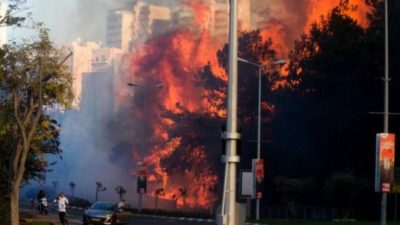 Israel City Fire