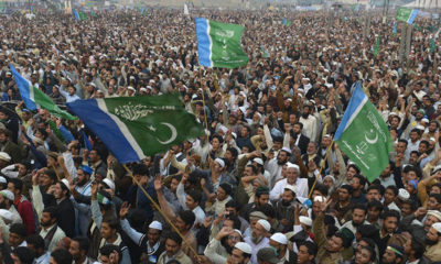 Jamaat Islami -Workers Convention