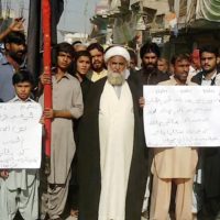 K.N.Shah Protest Against SSP Dadu