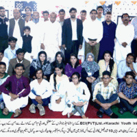 Karachi Youth Initiative