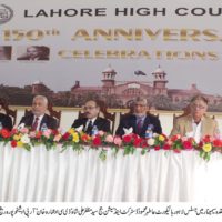 Lahore High Cout Event