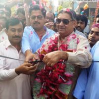 MPA Abdul Aziz Junejo Opening