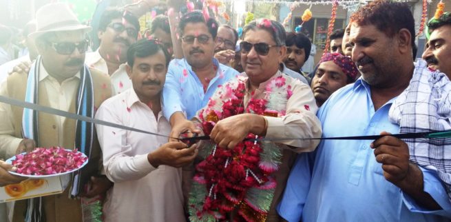 MPA Abdul Aziz Junejo Opening