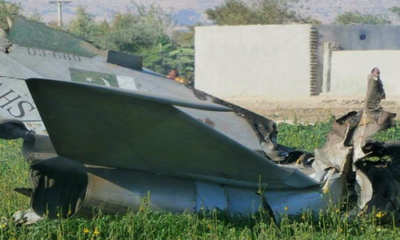 Maryam Mukhtar Plane Crash