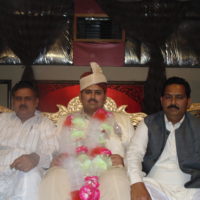 Mian Ashfaq Ahmed Bhola Wedding Ceremony