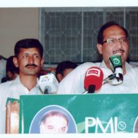 Mian Ghulam Hussain Shahid