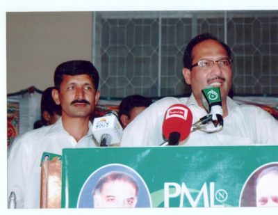 Mian Ghulam Hussain Shahid