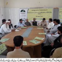 Mohmand Agency Meeting