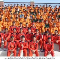 Mohmand Agency Sports Festival