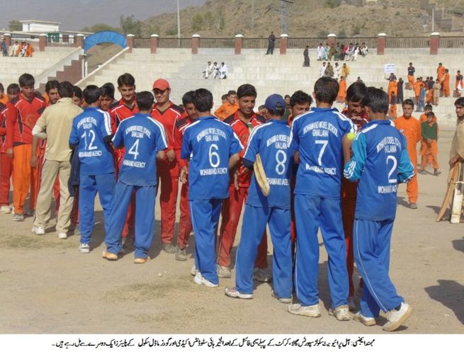 Mohmand Agency Sports Festival